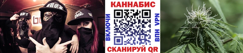 МАРИХУАНА гибрид  закладки  Домодедово 